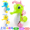 Baby Funny Kids Toys Spring Clockwork Toy Mini Pull Back Jumping Frog/Dog/Lion Wind Up Toys for Children Boys
